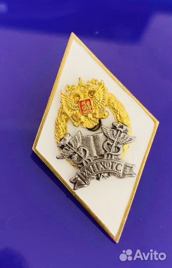 Знак ранхигс