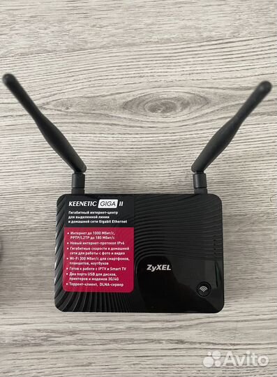 WI-FI роутер zyxel Keenetic Giga II 2.4GHz