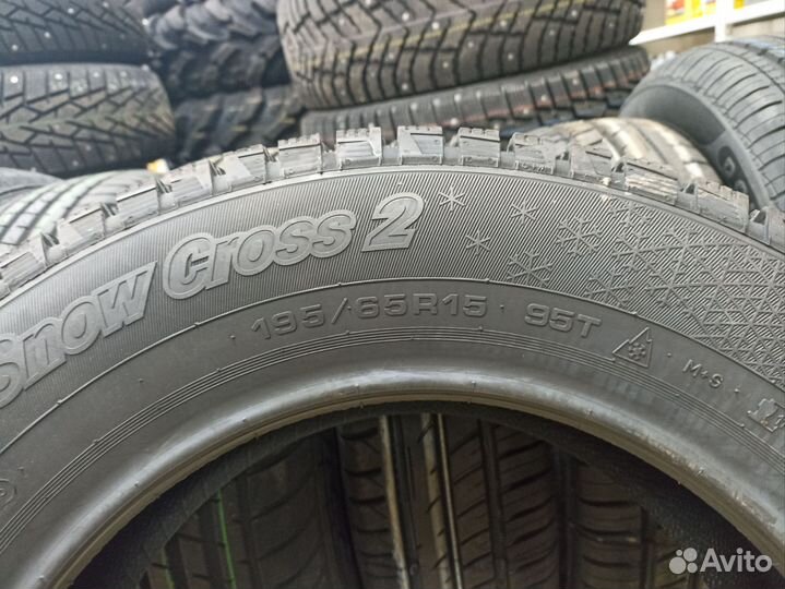 Cordiant Snow Cross 2 195/65 R15 95T