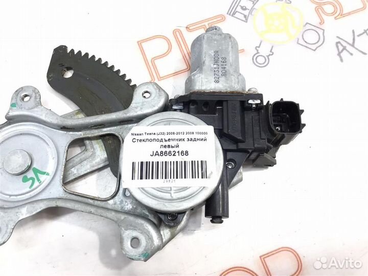 Стеклоподъемник задний левый Nissan Teana (J32) 2