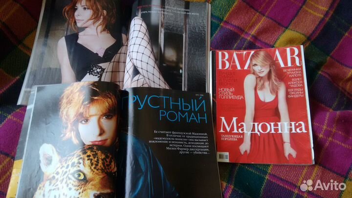 Караван историй Cher,ModernTalking, Bjork