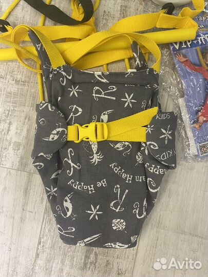 Прыгунки 3 в 1