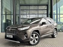 Toyota RAV4 2.0 CVT, 2020, 80 397 км, с пробегом, цена 3 350 000 руб.