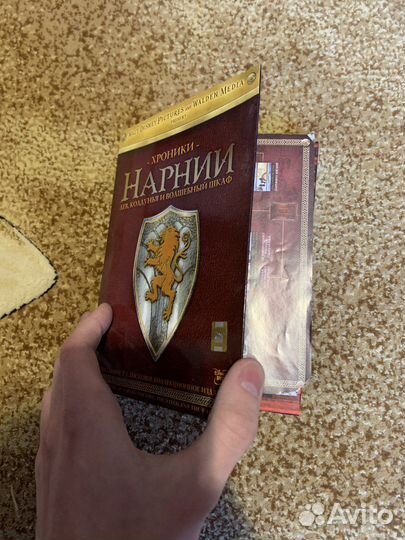 DVD Хроники Нарнии, коллекционное издание