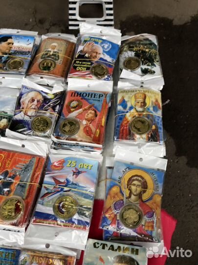 Сувенирные монеты