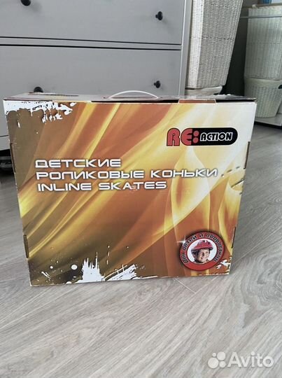 Роликовые коньки детские раздвижные
