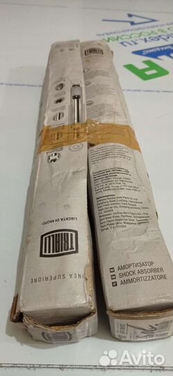 Амортизаторы задние ALL Solaris/Rio RUS 2шт