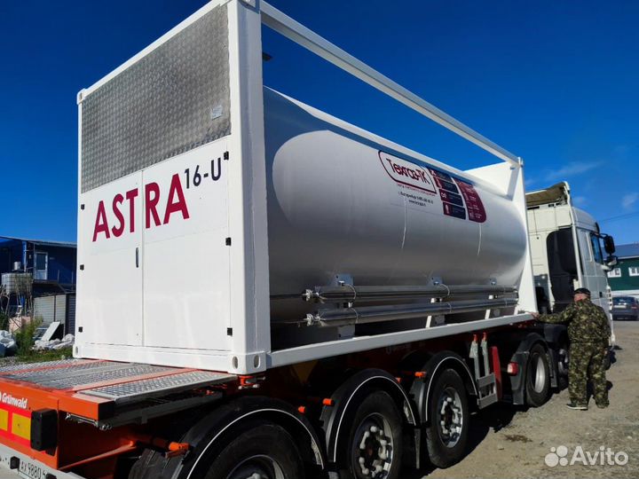 Цистерна Цтк Astra-20k, транспортная криогенная