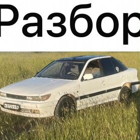 Mitsubishi lancer 5 V разбор