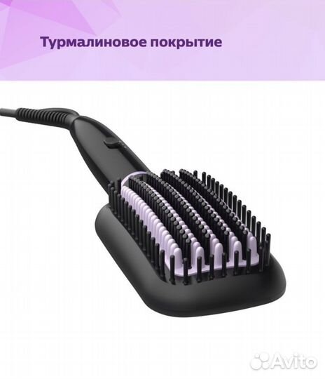 Расческа выпрямитель philips BHH880/00