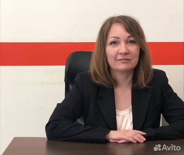 Консультация юриста