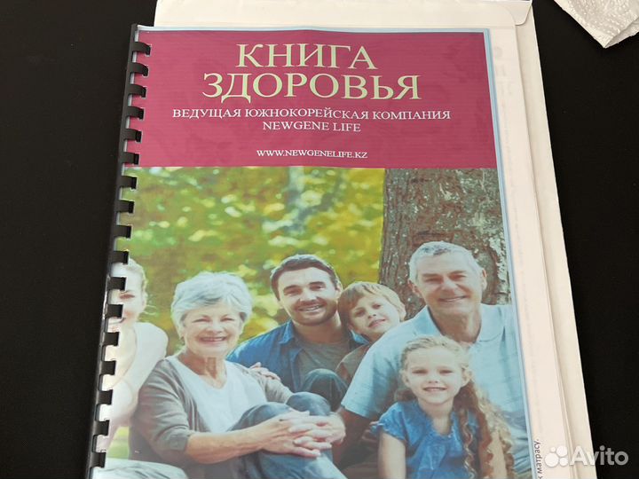 Тепловой матрас (керамика)