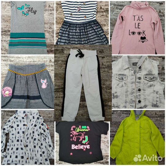 Огромный пакет для девочки 116-122