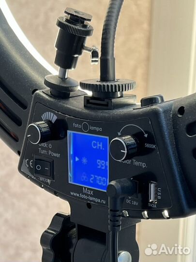 Кольцевая лампа 45 см MaxPro 90 ватт