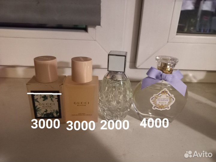 Духи личная коллекция guerlain, gucci, chanel