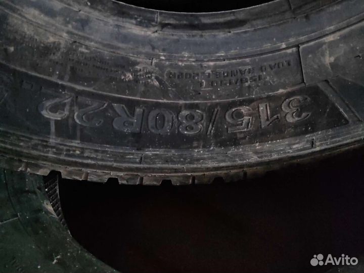 Автошины Нормакс ND768 315/80R22.5