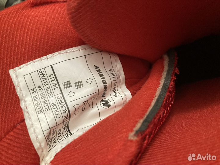 Детская хоккейная форма 5 7 лет