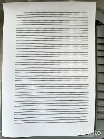 Мфу Brother L2700DNR