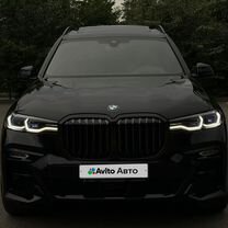 BMW X7 3.0 AT, 2021, 53 000 км, с пробегом, цена 10 280 000 руб.