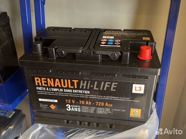 Renault 70ah