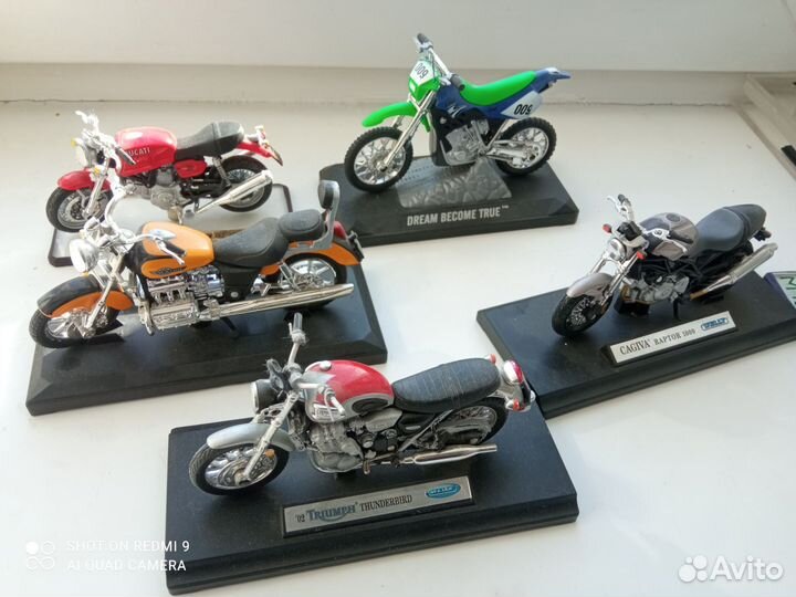 Модель мотоцикла