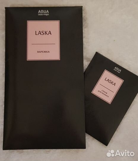 Варежка laska для умывания, Спонж для пилинга