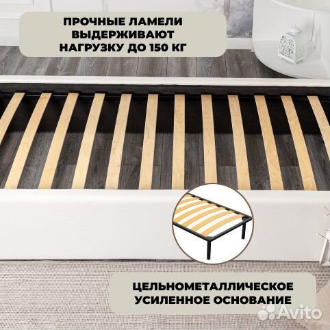 Кровать односпальная