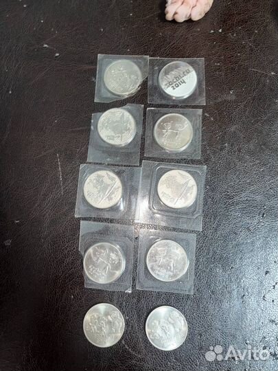 Монеты 25 рублей сочи 2014