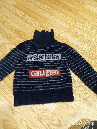 Свитер для мальчика