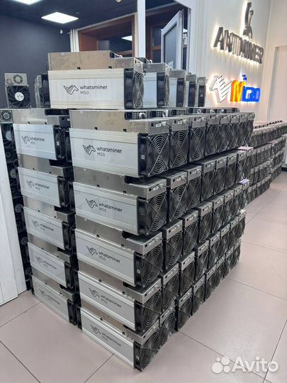 Асик Whatsminer M50 120 TH напрямую от поставщика