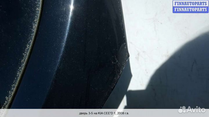 Крышка багажника Kia Ceed I (ED), 2008 1.4 Бензин
