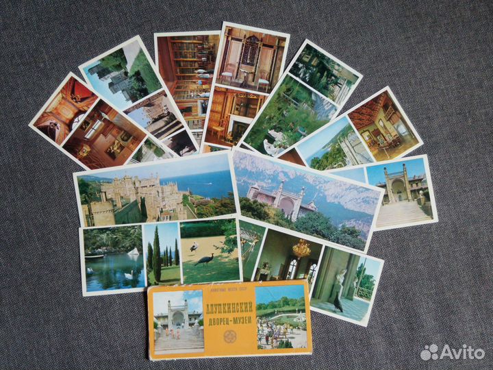 Открытки панорамные СССР (наборы) 250р