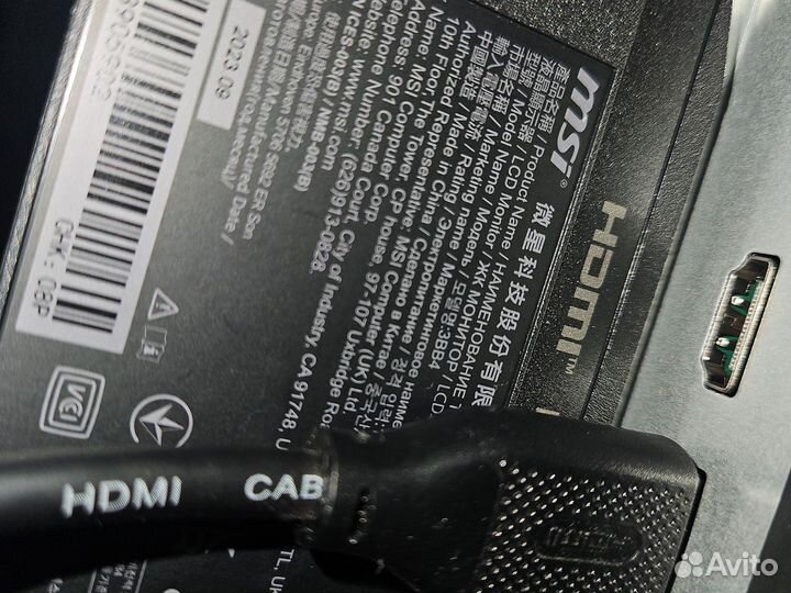 Монитор MSI 170 Гц