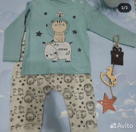 Костюм детский