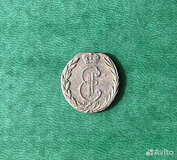 Сибирская Денга 1769 км