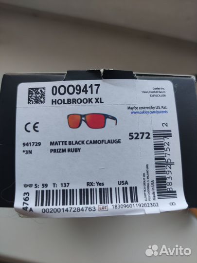 Солнцезащитные очки oakley