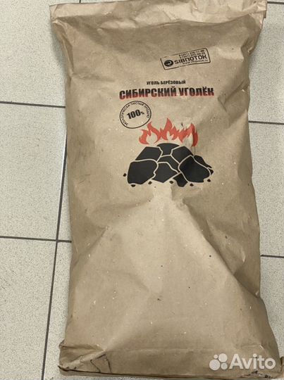 Уголь березовый Премиум (ресторанного качества)