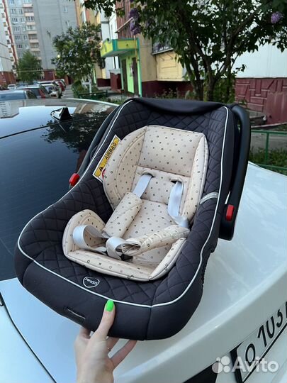 Автолюлька