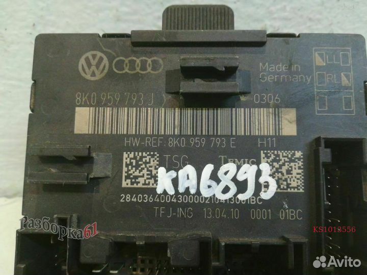 Блок управления двери audi A4 B8 Передний левый