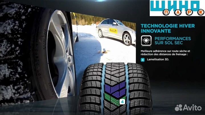 Pirelli Winter Sottozero 3 225/45 R18 91H