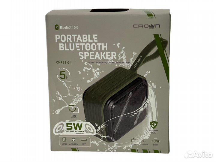 Портативная колонка Crown cmpbs-51 Green