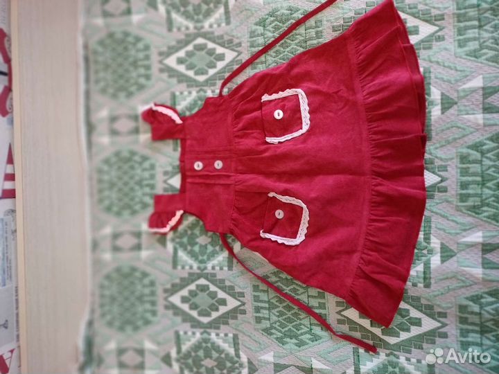 Платье сарафан