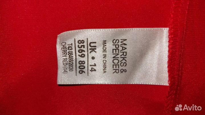 Топ - майка блузка атлас красный M&S 48-50