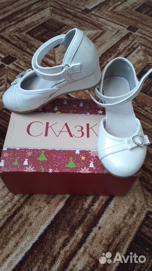 Детская одежда для девочек на 2-3-4 года