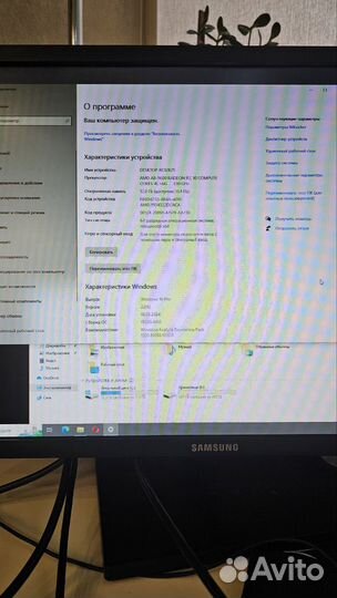 Системный блок