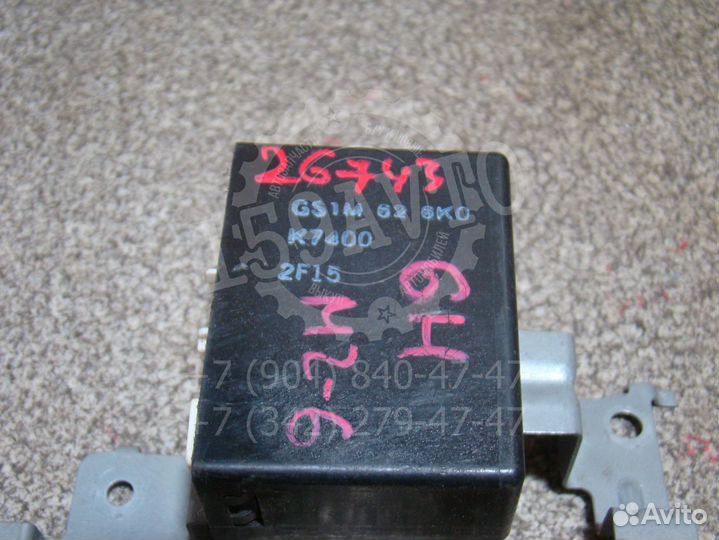 Блок электронный Mazda Mazda 6 (GH) 2007-2012