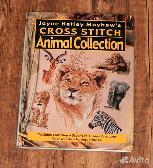 Книга по вышивке крестом animal collection