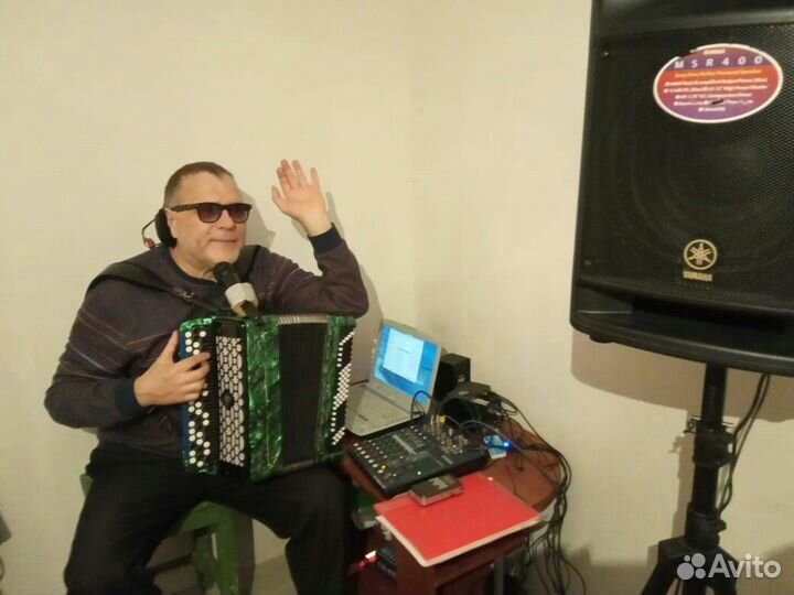 Ведущий, dj, баянист на юби