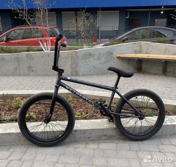 Bmx wtp justice 2021