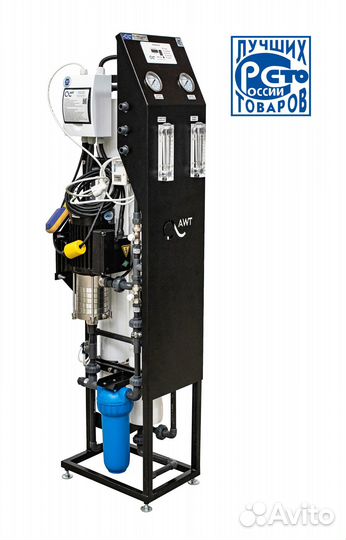 Водоподготовка и обратный осмос